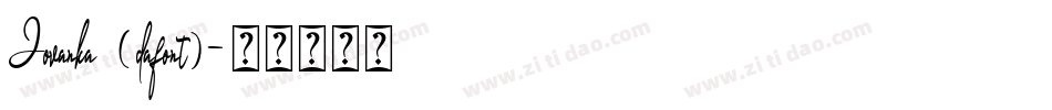 Jovanka (dafont)字体转换